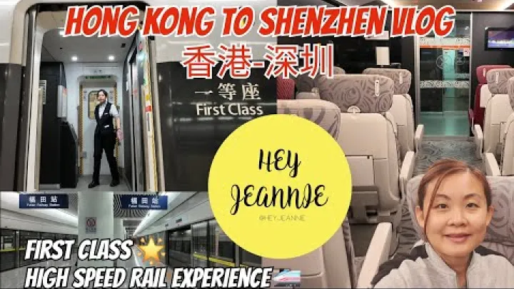 Preview image for the video "Z Hongkongu do Číny! 2025 PRVNÍ TŘÍDA vysokorychlostním vlakem 🚄 Ze stanice West Kowloon do Futianu v Shenzhenu za 14 minut".