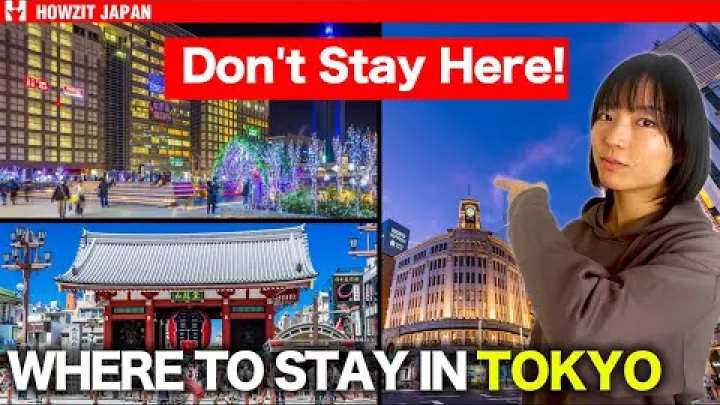 Preview image for the video "Hvor skal man bo i Токио (2025) – Bedste områder og kvarterguide 🇯🇵".