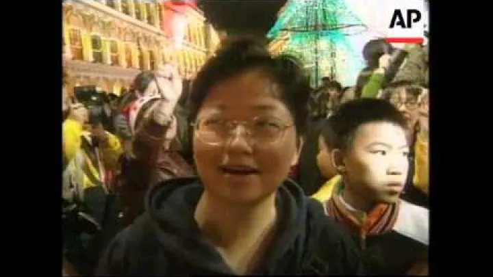 Preview image for the video "MACAU: PREDAJA KINI (V)".