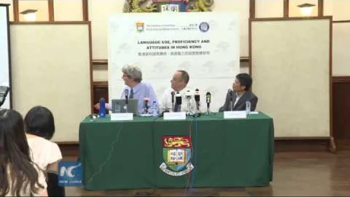 Preview image for the video "Cantonese remains key oral language in HK: Survey".