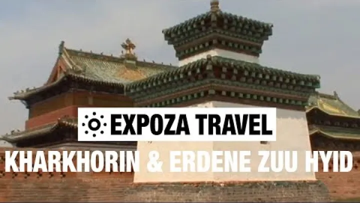 Preview image for the video "哈拉和林與額爾德尼召（蒙古國）度假旅遊影片指南".
