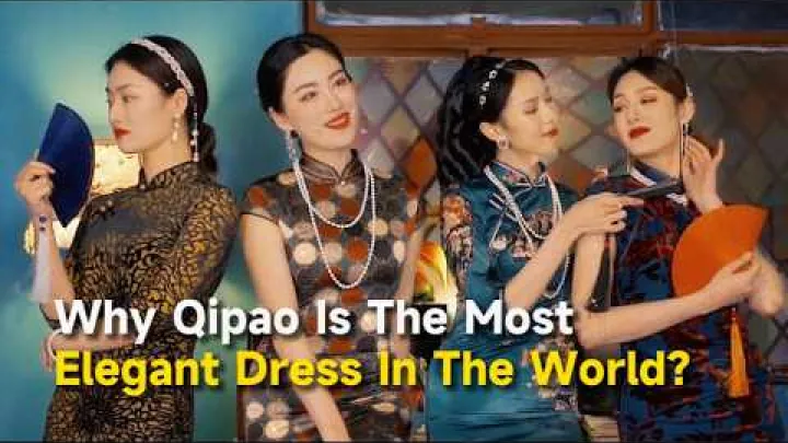 Preview image for the video "A qipao fejlődése".