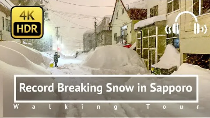 Preview image for the video "[4K/HDR/Binaural] Rekordstor sne i Sapporo 2022 - Hokkaido Japan".