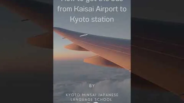 Preview image for the video "איך להגיע לתחנת Kyoto מנמל התעופה Kansai (באמצעות אוטובוס לימוזינה של נמל התעופה)".