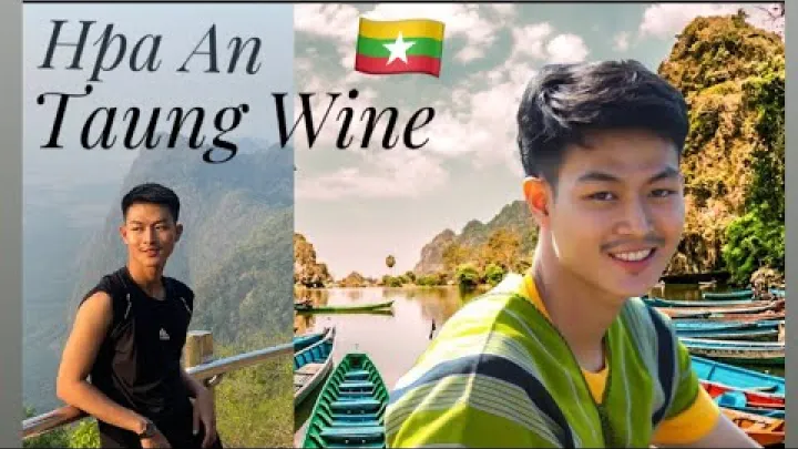 Preview image for the video "The most beautiful city of Myanmar 🇲🇲 , Hpa-An // Taung Wine Taung #travel #vlog".