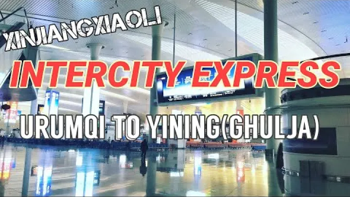 Preview image for the video "Kinesisk jernbane | Urumqi (ئۈرۈمچى‎‎) – Yining (غۇلجا‎‎) | INTERCITYEKSPRES | 1080P".
