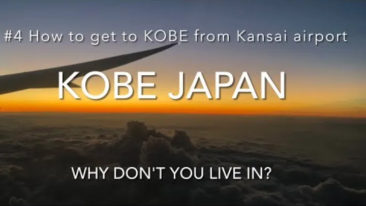 Preview image for the video "Cara pergi ke Kobe dari Kansai #4 Kobe Jepun, Mengapa anda tidak tinggal di sini?".