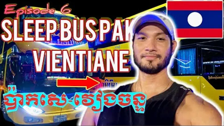 Preview image for the video "Ep. 6: Noční autobus z Paksé do Vientianu: Experiment se špatnou nocí, 13 hodin".