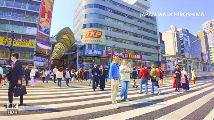 Preview image for the video "En gåtur i området omkring Hiroshima Hondori og Hatchobori – 4K-vandretur i Japan omkring Hiroshima Hondori".