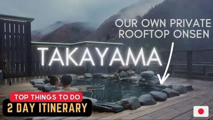 Preview image for the video "اقامت در ریوکان با اونسن روباز خصوصی ♨️ در Takayama، Japan 🇯🇵 #japan #travel #visitjapan".