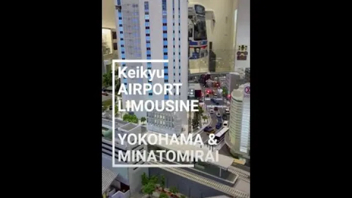 Preview image for the video "Keikyu AERODROMSKA LIMOZINA #yokohama i #Minatomirai #japan #tokyo #KeikyuBus #kql #KeikyuMuseum".
