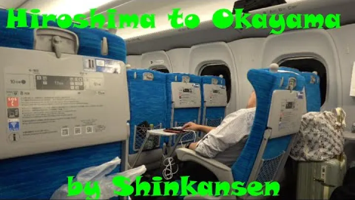 Preview image for the video "Пътуване с шинкансен от Хирошима до Okayama".