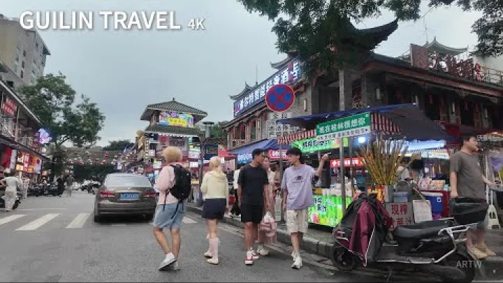 Preview image for the video "Republik Rakyat China Sebenar | Lawatan Berjalan Kaki 4K di Pusat Bandar Guilin – Gedung Serbaneka, Dataran Tengah, Hong Kong Kecil &amp; Banyak Lagi Pelancongan Guilin".