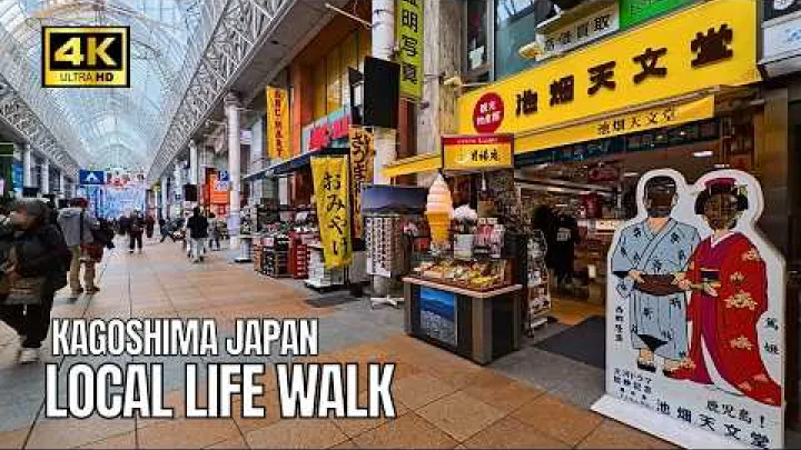 Preview image for the video "Kagoşima Japonya 4K ASMR 步行之旅——充满活力的天文馆拱廊与历史城区漫步".