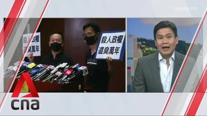 Preview image for the video "香港立法會通過將侮辱中國國歌定為犯罪的法案".