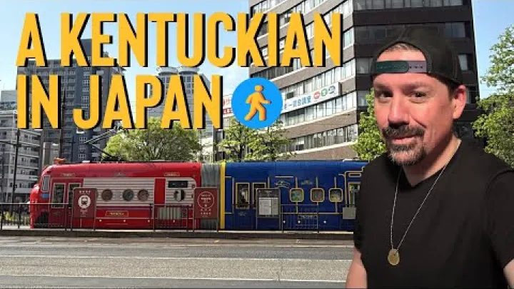 Preview image for the video "Séta a 冈山 állomástól a Korakuen kertig – 日本 felfedezése".