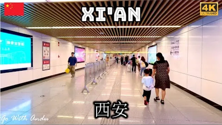 Preview image for the video "Pasivaikščiojimas Xi&amp;#039;an mieste, Kinijos Liaudies Respublikoje – Xi&amp;#039;an metro sistema: nuo oro uosto iki centro".