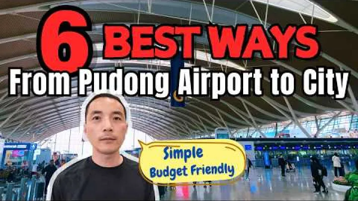 Preview image for the video "วิธีเดินทางจากสนามบินนานาชาติเซี่ยงไฮ้ผู่ตง (PVG) เข้าเมือง 🇨🇳 — ตัวเลือกการเดินทางทั้ง 6 แบบ".