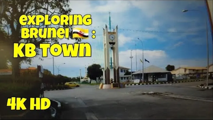 Preview image for the video "🇧🇳 Kuala Belait Town Walkthrough | Exploring Brunei | Brunei Country |Shopping Vlog 17 #kualabelait".