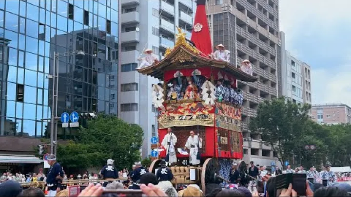 Preview image for the video "Parade Yamaboko Festival Gion di Kyoto - 4K - KYOTO - FESTIVAL GION - PROSESI YAMABOKO LENGKAP".