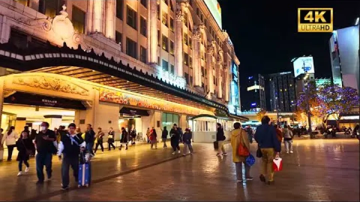 Preview image for the video "Esplorando ஒசாக்கா di notte: passeggiata del sabato da Namba a Dotonbori".