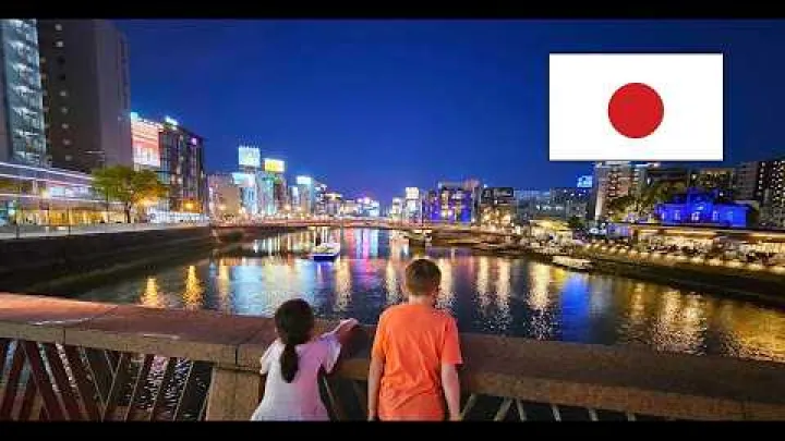 Preview image for the video "2 dagen in นางาซากิ, ประเทศญี่ปุ่น (Gezinsvakantie)".