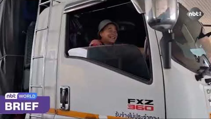 Preview image for the video "THE 2nd THAI-MYANMAR FRIENDSHIP BRIDGE REOPENS TO REVIVE BORDER TRADE".