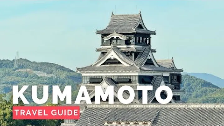 Preview image for the video "Кумамото, Япония | Hướng dẫn du lịch | Chuyến đi vui vẻ".