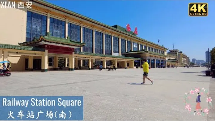 Preview image for the video "เดินชมอาคารสถานีฝั่งใต้และลานจัตุรัสของสถานีรถไฟซีอาน｜ประเทศจีน｜ลานหน้าอาคารสถานีฝั่งใต้ สถานีรถไฟซีอาน｜4K HDR｜2021".