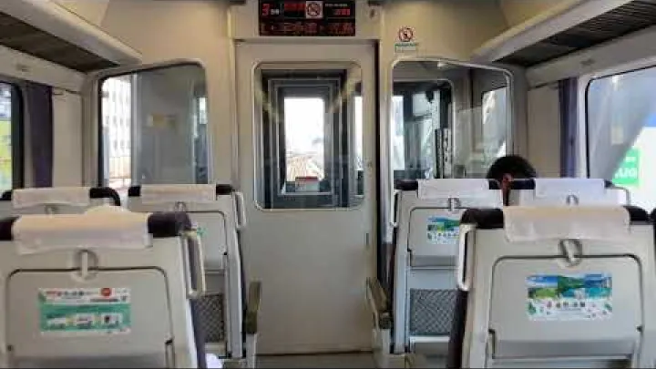 Preview image for the video "Hành trình bằng tàu giữa Okayama và Kochi trên tàu tốc hành Nanpu".