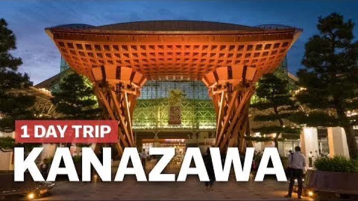 Preview image for the video "Kanazawa 탐방 당일 여행".