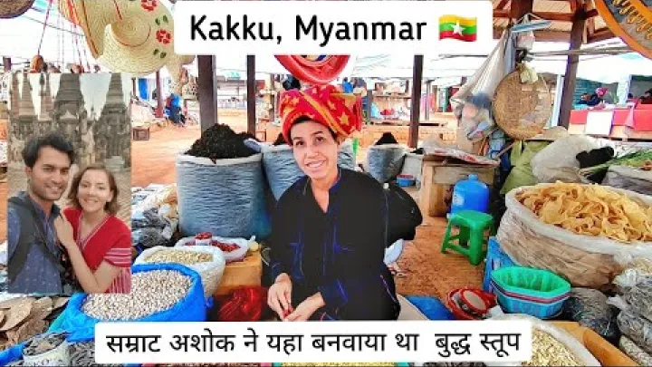 Preview image for the video "Ancient Buddhist Town Kakku, Myanmar | 1st INDIAN blogger to reach here".