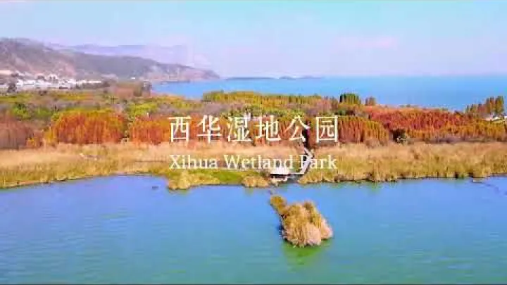 Preview image for the video "۱۰ مکان دیدنی برتر پاییزی و زمستانی در کون‌مین".