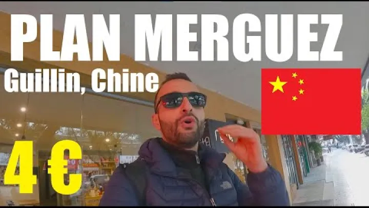 Preview image for the video "😱 โฮสเทลที่ถูกที่สุดในประเทศจีน 🇨🇳 | นอนพักที่กุ้ยหลินในราคาแทบไม่เสียเงิน!".