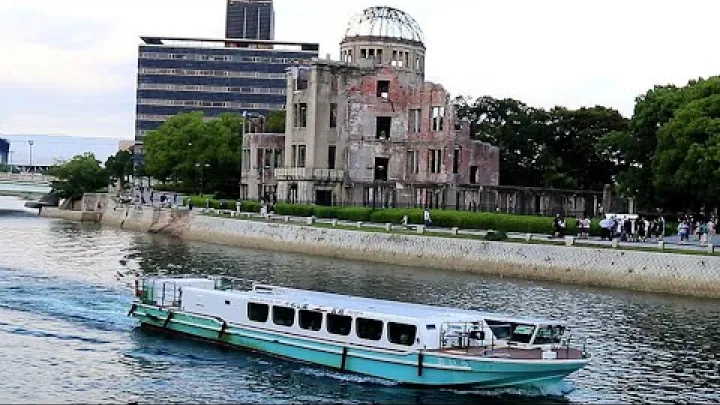 Preview image for the video "Hiroshimából Mijadzsima-szigetre az Aquanet komppal. A Békeparktól Mijadzsima-szigetre.".