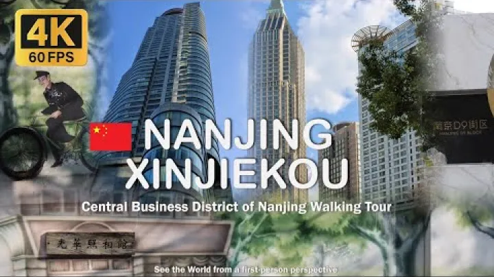 Preview image for the video "Spaziergang durch Xinjiekou in Nanjing, Volksrepublik China | Rundgang durch das zentrale Geschäftsviertel von Nanjing [4K 60FPS]".