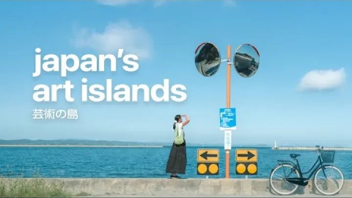 Preview image for the video "Konstöarna i Japan på fyra dagar (Naoshima, Teshima, Shodoshima)".