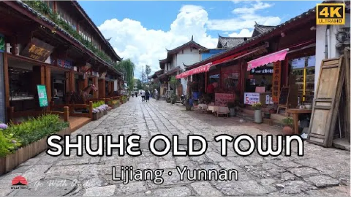 Preview image for the video "Procházka starým městem Shuhe | Klidné ulice Lijiangu, Jün-nan 🇨🇳".
