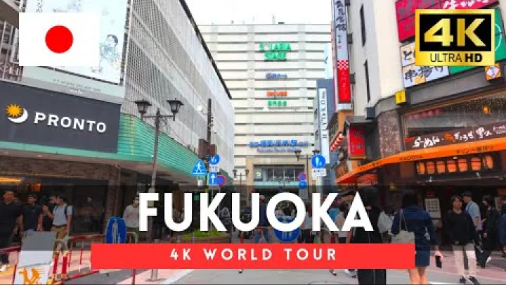 Preview image for the video "ฟูกูโอกะ 2024 - Wandeltocht door Tenjin, ฟูกูโอกะ ประเทศญี่ปุ่น, april 2024【4K HDR】".
