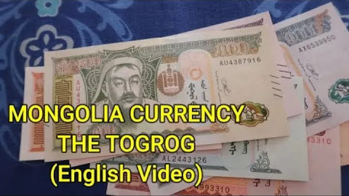Preview image for the video "Mongolia Currency - The Togrog - Currency Universe English - Mongolian Tugrik".