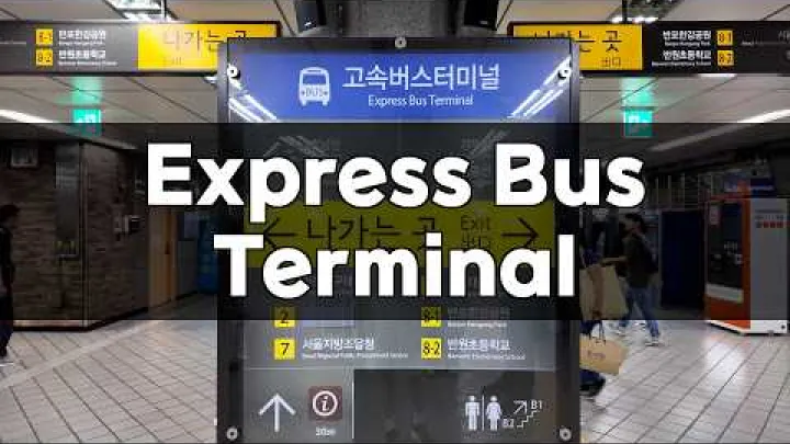 Preview image for the video "Gyeongbu, Yeongdong, au Honam? Jinsi ya kupata njia katika Kituo cha Mabasi ya Haraka cha Seoul na Kituo cha Central City".