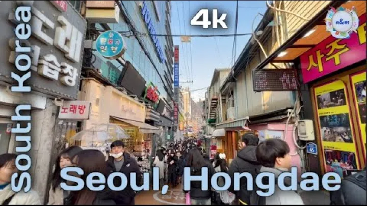 Preview image for the video "Kuchunguza Mtaa wa Hongdae: Ziara ya Usafiri wa Umma Bila Malipo kutoka Uwanja wa Ndege wa Incheon".