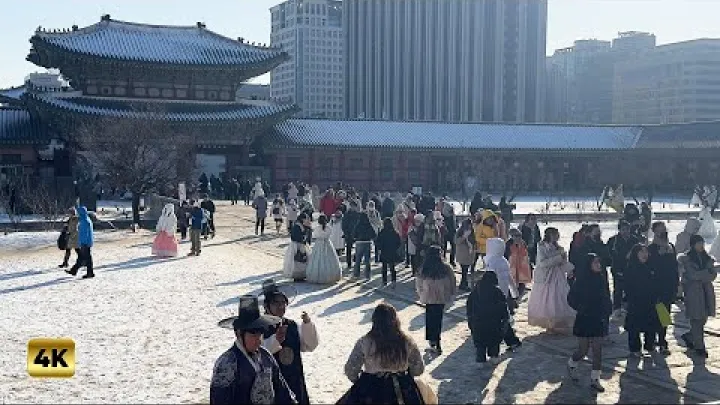 Preview image for the video "Ikulu ya Gyeongbokgung katika Theluji 4K HDR | Ziara ya Kutembea ya Majira ya Baridi yenye Msongamano Seoul, Korea Selatan".