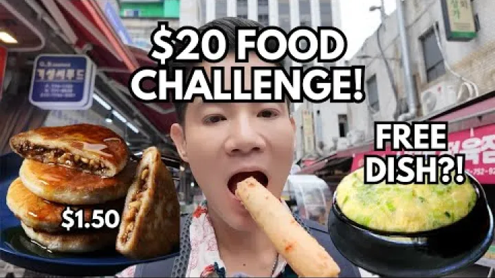 Preview image for the video "Ziara ya Kustaajabisha ya Chakula ya $20 katika Soko la Namdaemun! | Vyakula vya Mtaani vya Bei Nafuu huko Сеул, Јужна Кореја (2025)".