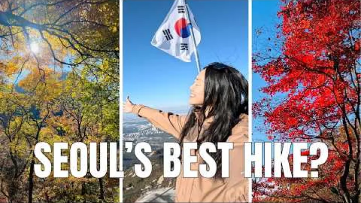 Preview image for the video "Da li je ovo najbolje planinarenje u Seoul? | Bukhansan u jesen 🍁".