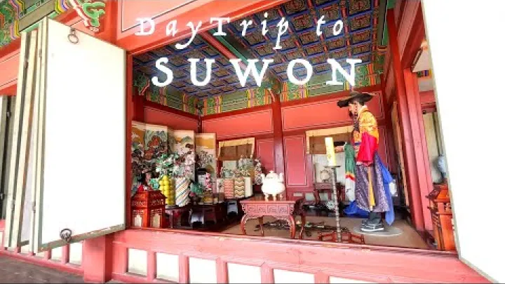 Preview image for the video "Ziara ya mihuri katika Ngome ya Сувон Hwaseong chini ya jua la katikati ya kiangazi [Vlogu ya safari ya Јужна Кореја] Urithi wa Dunia".