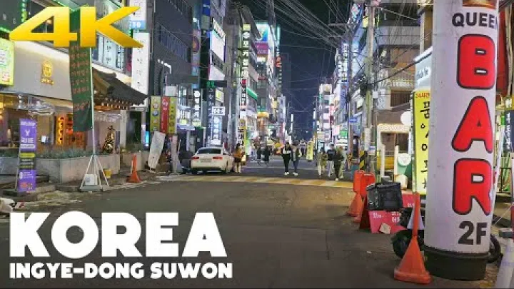 Preview image for the video "【4K】 Berjalan kaki pada waktu malam di Ingye-dong, Suwon, Gyeonggi, Coreia do Sul / Berjalan kaki pada pukul 2 pagi pada hari bekerja".