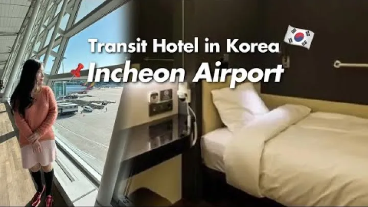 Preview image for the video "[자막] Zuid-Korea Incheon 국제공항 내부의 환승 호텔 - 다락휴 캡슐 호텔".