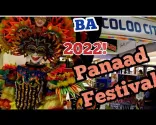 Фестиваль Панаада 2022 Баколод Сити Филиппины 🇵🇭