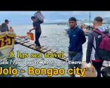 霍洛至邦奧獨自旅行行程 | FUSO 船 MV Baby Marshelyn | 蘇祿 | 塔威塔威 (菲律賓邦薩摩洛)